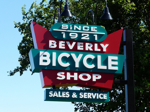 shop photo